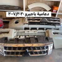 قطع غيار باجيرو • أصلية ١٠٠٪ • بعقوبة ديالى