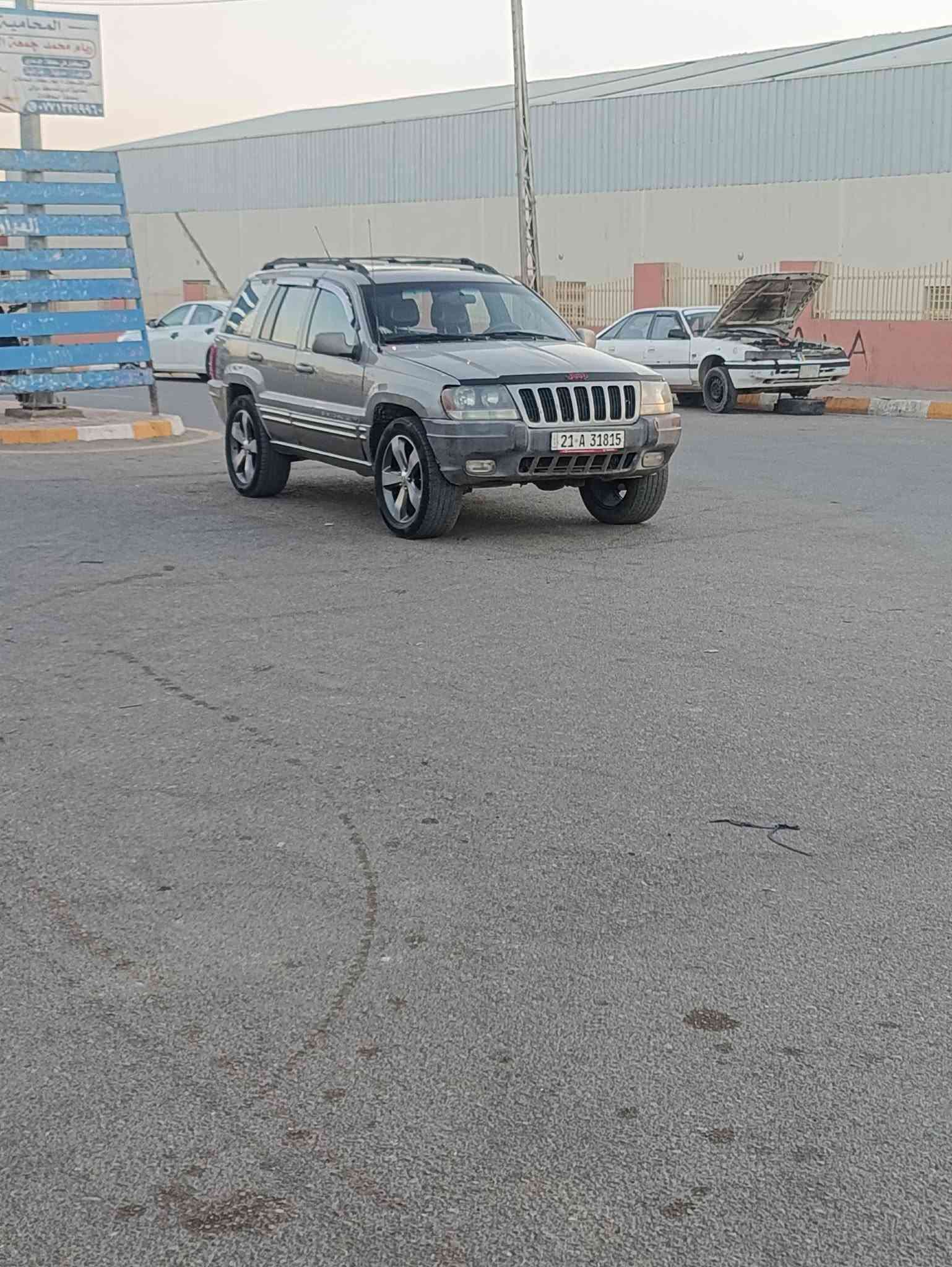 للبيع جيب شيروكي موديل 2000 فول لمتدد رقم سليمانيه انكليزي باسمي لحد 2031جديد هزه برادجديد
كير محرك بشرط 
تخم تايرات وياله 
باتري جديد قبل اسبوع شديتها 
حداديه على أيدي  
شاشه ايباد كامره 
سياره مكفوله من ظربه وصبغ فقط نص باب السائق صبغ 
كاعيه مدوشمه جلد تنته مدوشمه جديد سياره ناعمه كلش 
السعر66 وبي مجال بسيط 
مكان السياره قضاء كلار 
***********

