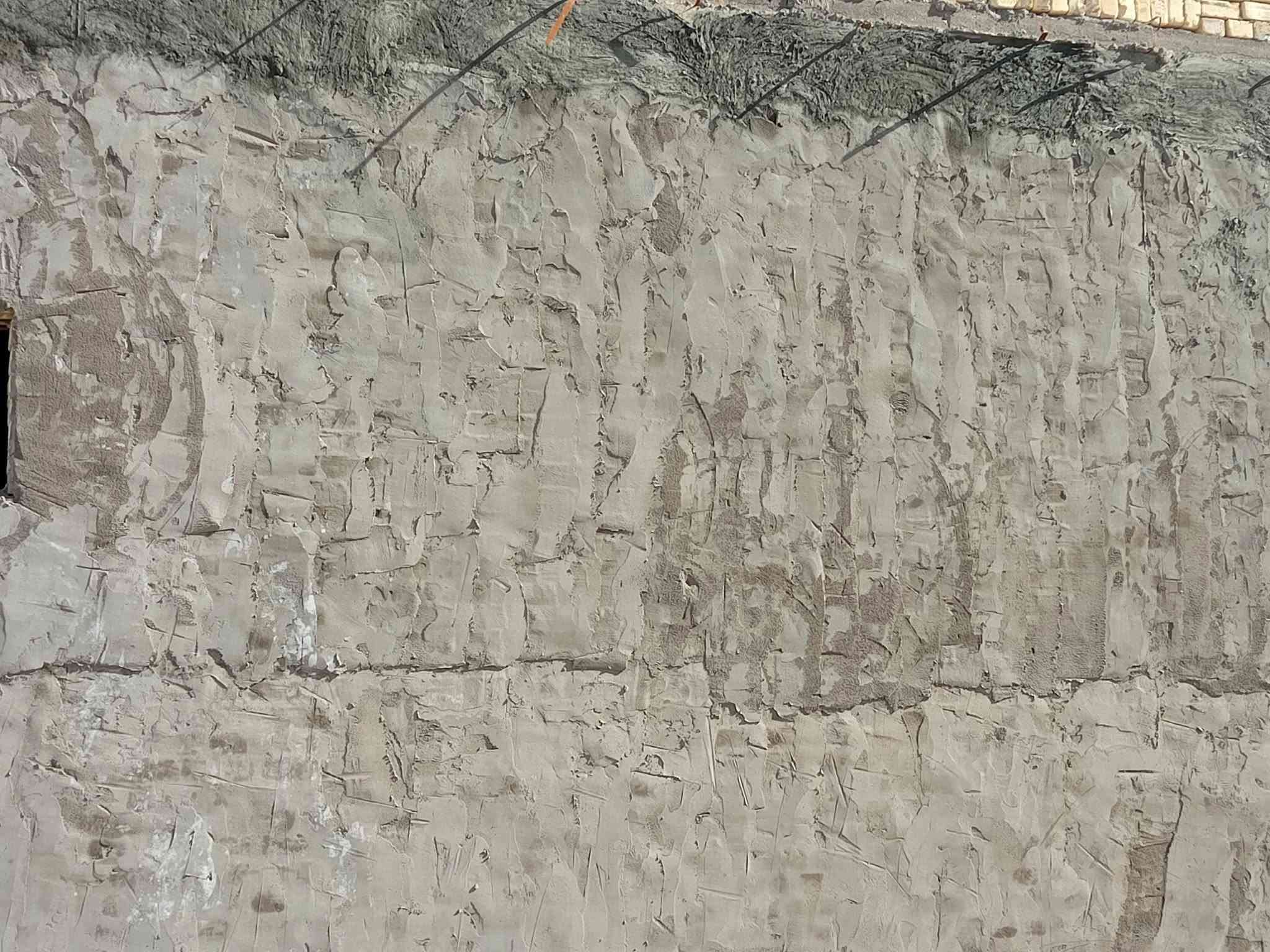 لبخ • تشميع خارجي • داخل العمارة