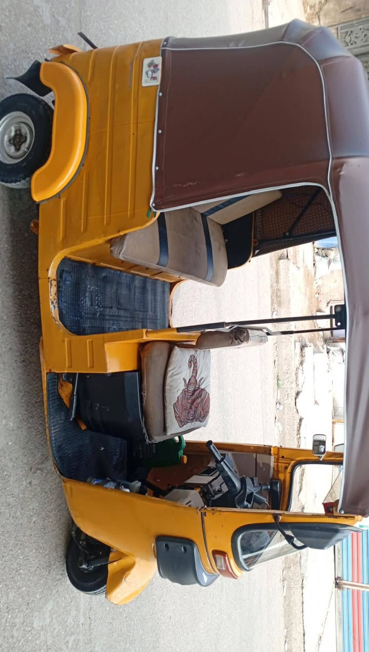 ستوته • نضيفه • مرقمه كربله