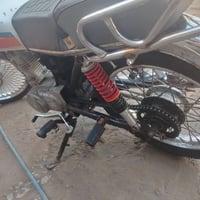 ارشه • ٢٠١٨ • محرك مفتوح