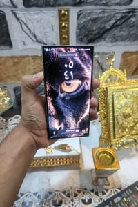 سامسونج S24 الترا • ٢٥٦ جيجا • مقفول شريحة