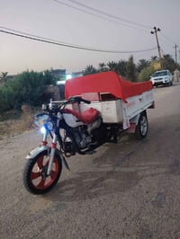 ستوتات • محرك ٢٤ • اوراق كامله