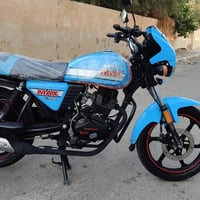 دايوان • ٢٠٢٣ • كفاله