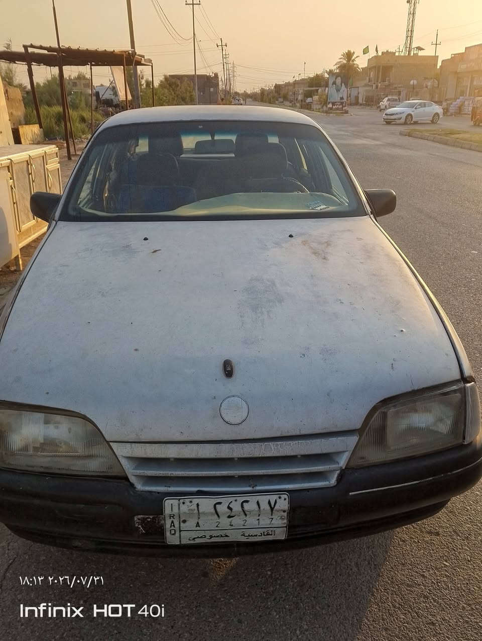 للبيع اوبل رقم قادسيه مشروع وطني تحويل ثاني يوم تخم تايرمكينه وكير وحداديه كفاله السعر 19ورقه رقم الهاتف ***********
