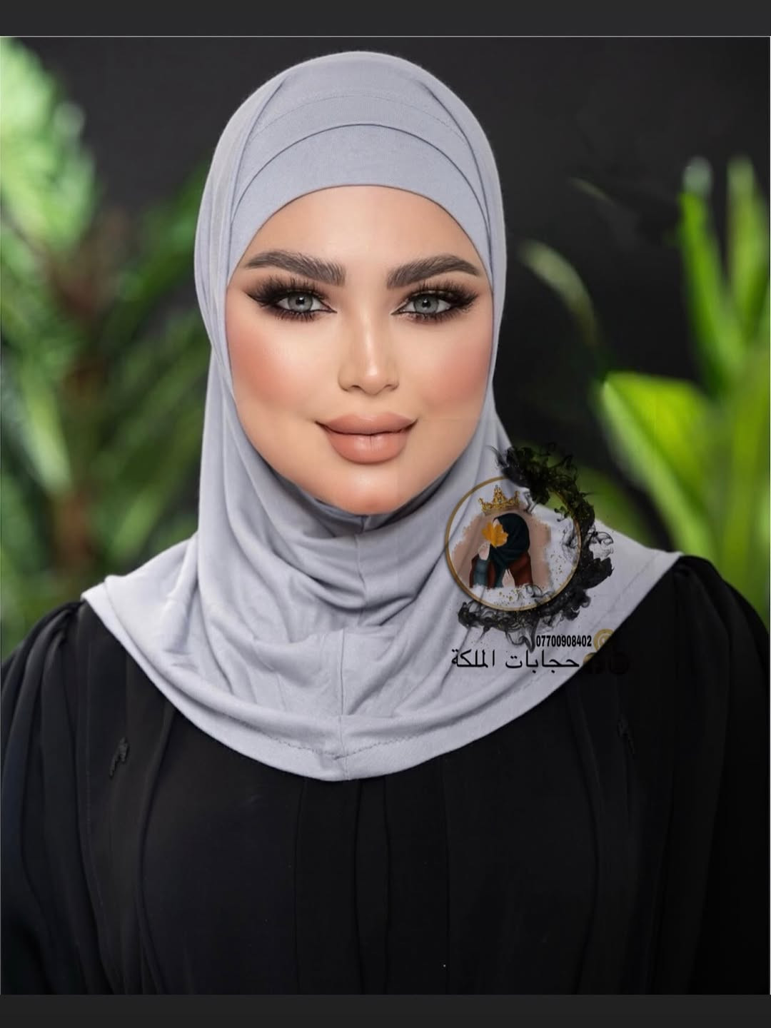 حجابات الملكة للاناقه عنوان ♥️ 
 حجاب الاميرة خامة فانيله زبده ماركة فرح استيراد خاص بنا 
خام اصلي ثباتيه عاليه جدا عند الملبس ✅
متوفر جميع الالوان😍
خليك مميز باختيارك مع الملكة
للطلب والاستفسار مراسلة الصفحة ✉️
التوصيل متوفر لجميع انحاء العراق 🚕
.
.
.
.
.
.
.
.
.
.
.
.
.
#حجابات #اكسبلور #اكسبلور_explore #العراق #البصرة⁩⁩

نص مكتوب في الصور:
- *********** حجابات الملكة حجاب اميره قطعتين فانيله قطن 100%
- *********** حجابات الملكة