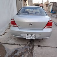 صني كوري • ٢٠١١ • نظيف