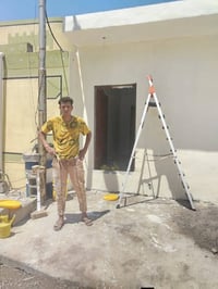 تفليش • صبغ • رفع مواد