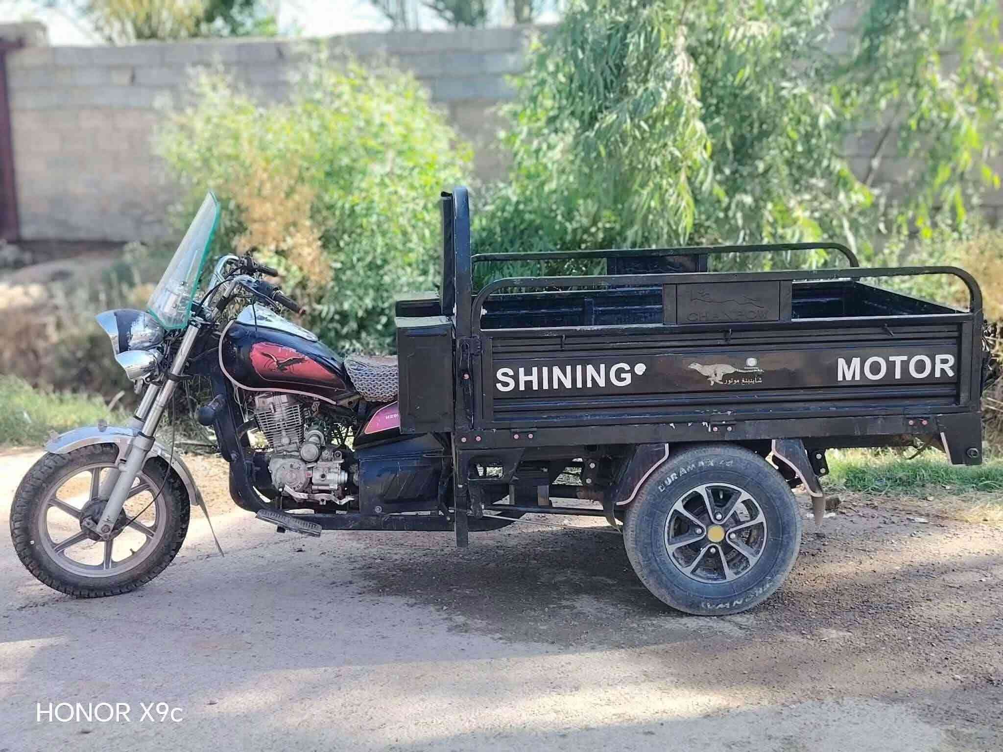 ستوته • مجال خاص • للبيع