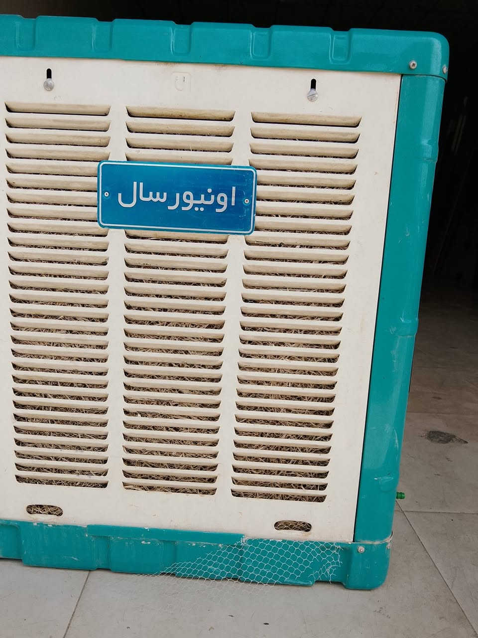البيع سرعتين كل عيب ما بيه والشراي يتصل ***********
