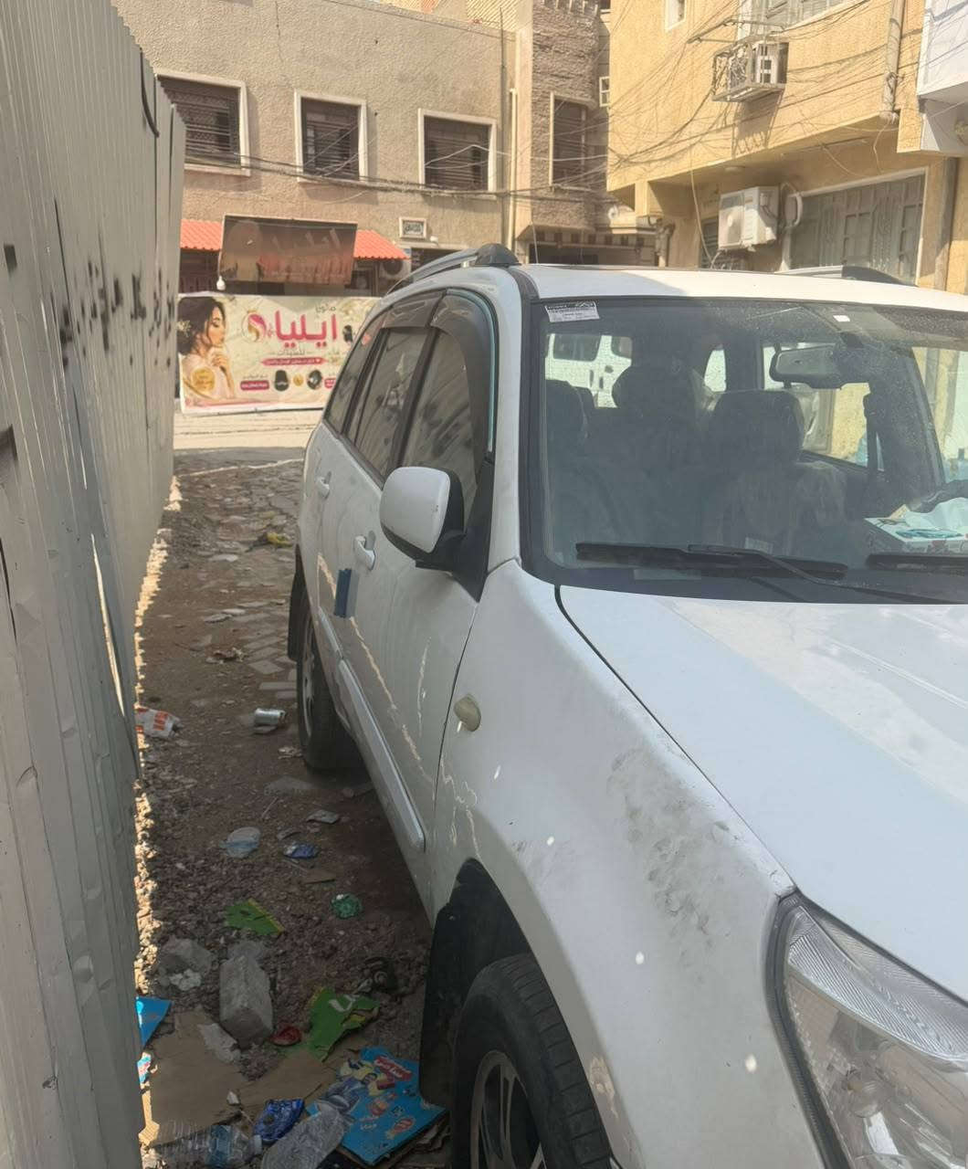 تيكو • ٢٠١٣ • رقم بغداد دولي