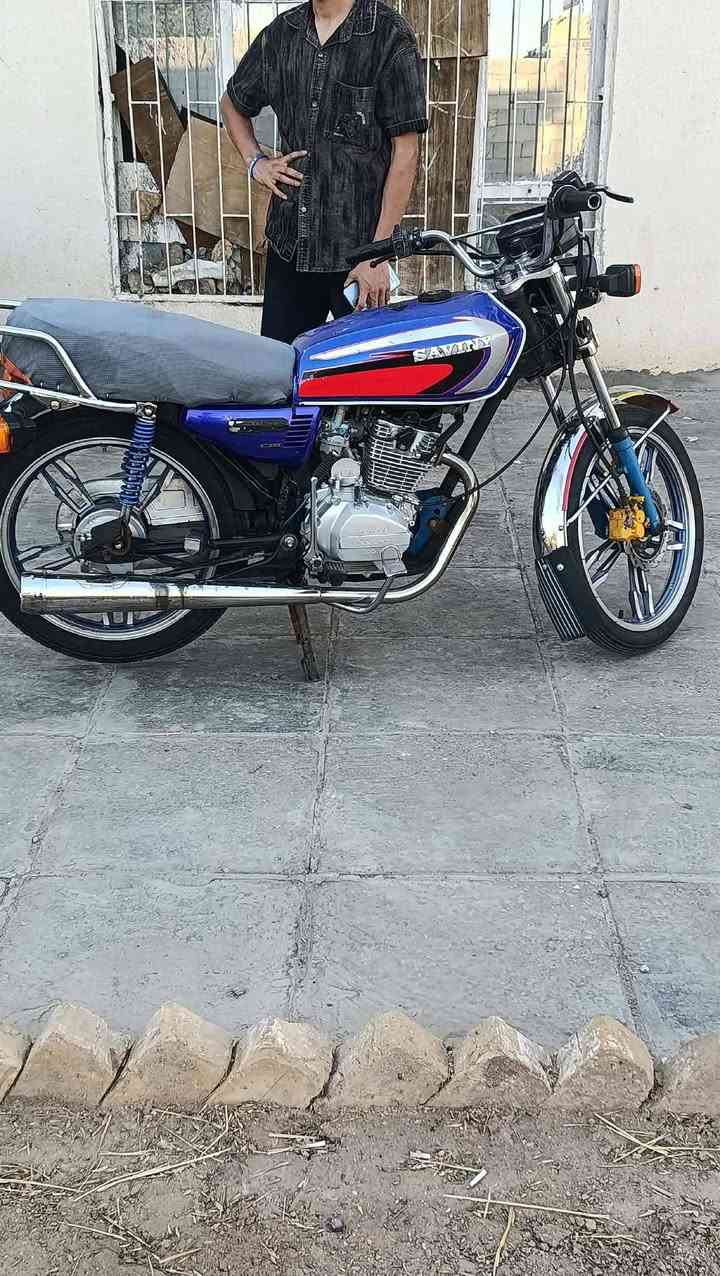 سيفان كلك • ٢٠٢٣ • مايصرف