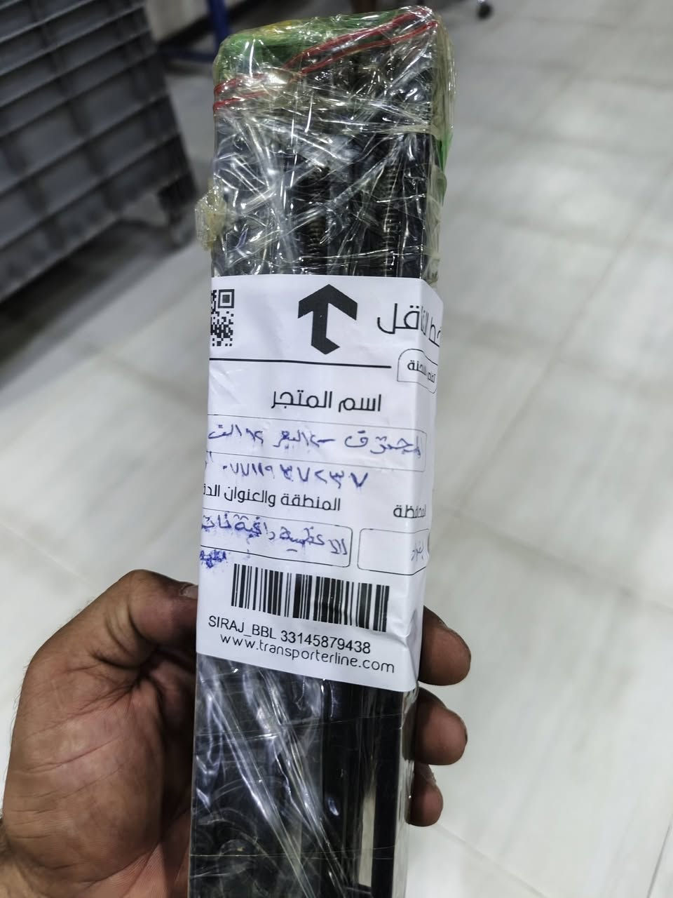 نقل أثاث • فك وتركيب • بابل