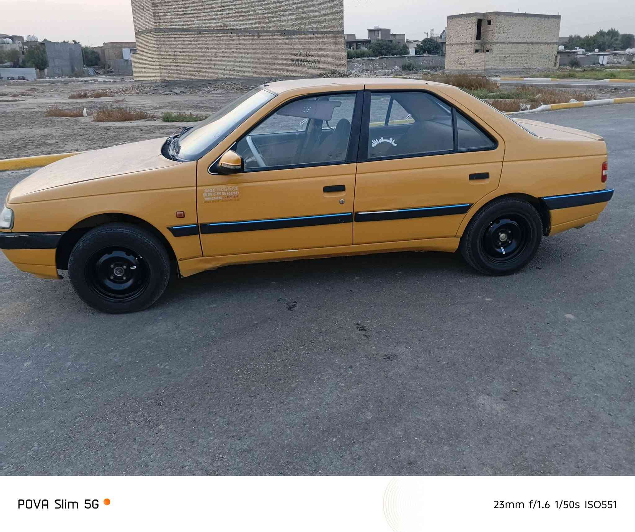 بيجو لاميس • ٢٠١٥ • أرقام جديدة