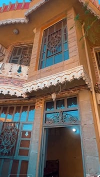 التواصل مع الرقم  ٠٧٨٩١٨٥٧٩٩٩