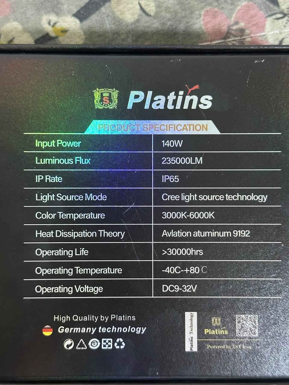 العدسات  عصلي الماني ماركةًplatins فان و محاويله شرط قوه ت كبير 140 واط حقيقي  عصلي باركود
