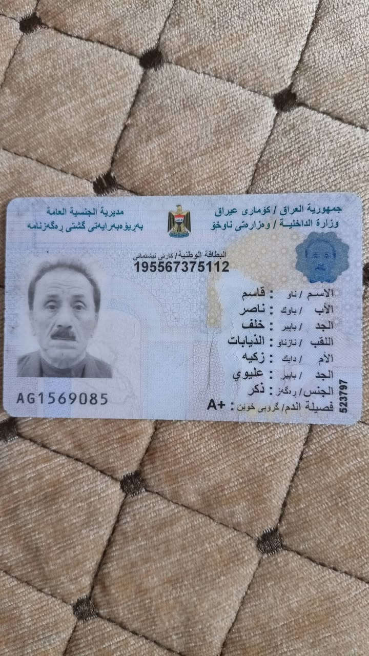 ساحة ١٨٠٢ • بالرصيف • مقابل أسواق الأميرة