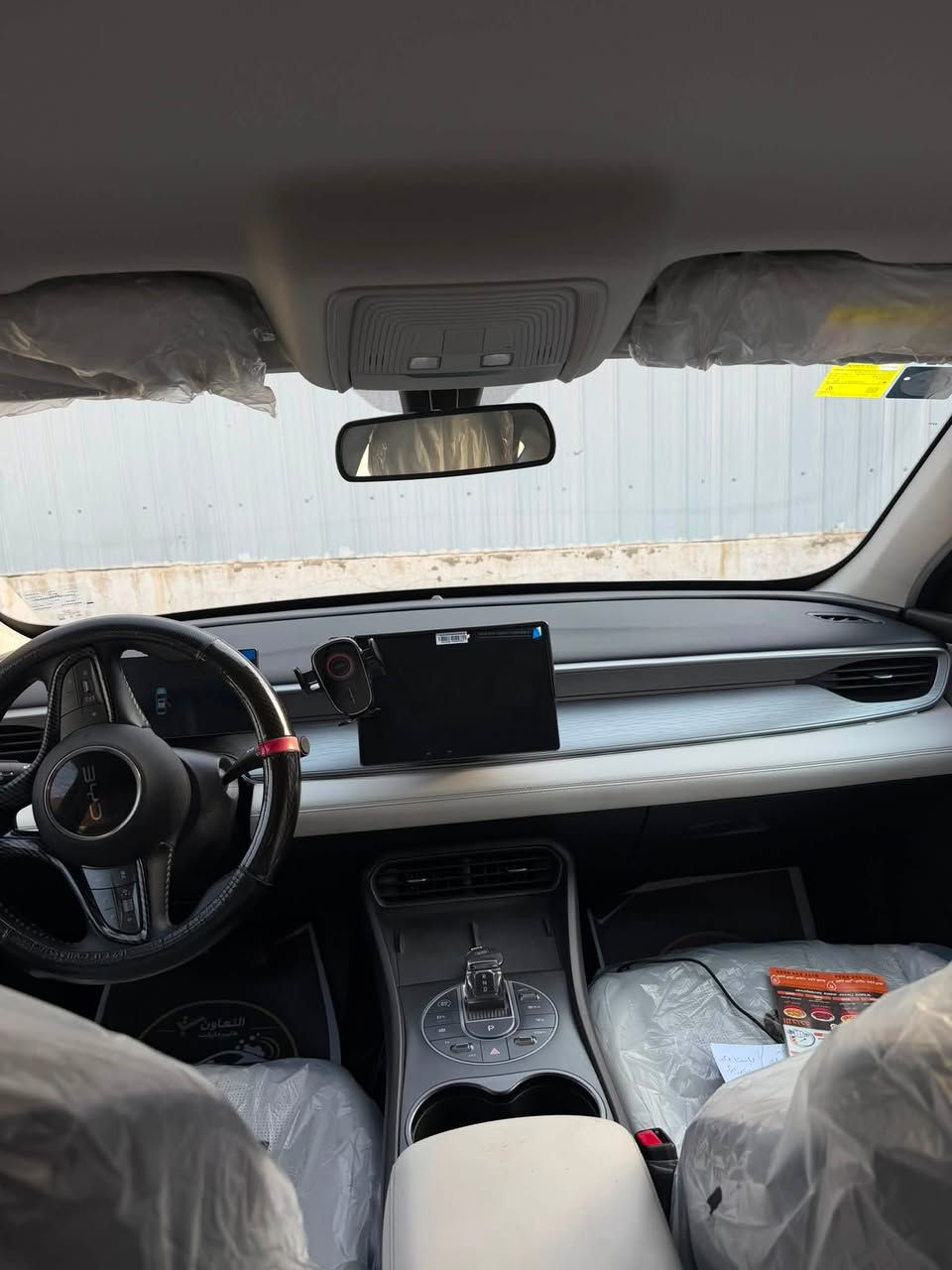 السلام عليكم byd cel 05 2025
كفالة عامة عدى هاي الرصعة 
سيارة ماشية 22 الف 
ابيع على ضررها عنواني بغداد الحرية 

***********

رايدها 18300 وبيها مجال
