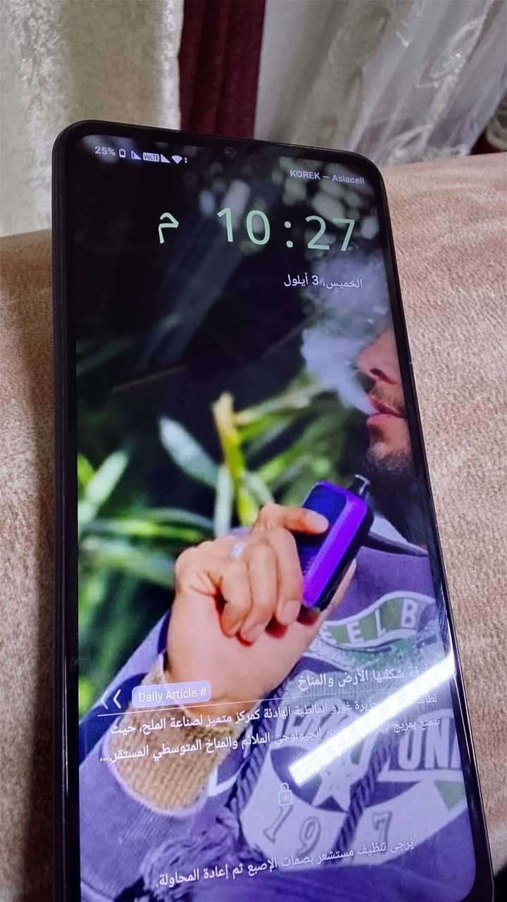 جهاز هوت ويفa17برو ماكس ذاكره 128
جهاز نضيف رايده ب 150 بي مجال
***********
