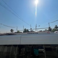 سوبايه للبيع أم البوز 07813203719