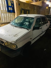 سايبا • ٢٠٠٨ • رقم كربلاء