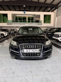 اودي Q7 ٢٠١٠ • ٣.٦ كواترو • ٢٠٠٠٠٠ ميل