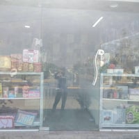 مكتبة متكاملة • كربلاء • قرب ٦ مدارس