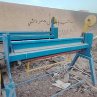 معواجه • طبر