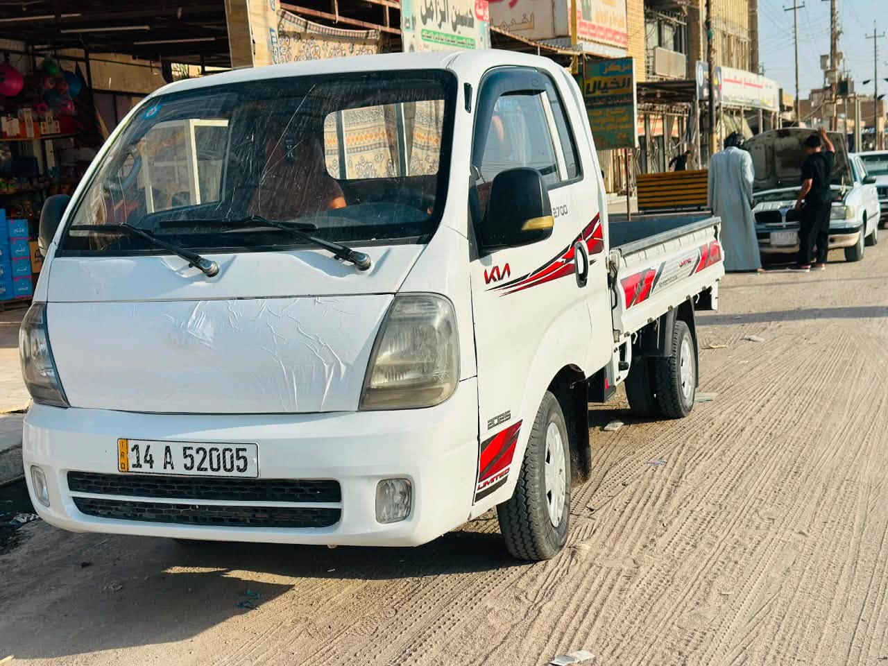 سياره جاهزه تحويل مباشر مكفوله رقم نكليزي 
السعر 118وبيه مجال
***********
