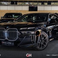بي ام دبليو 740i • فول اوبشن • ٢٠٢٥