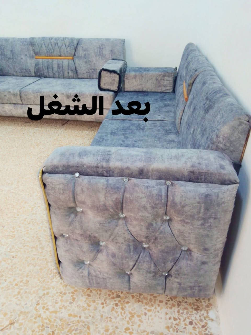 دوشمه ابو ايمن تحديث ديوان مستخدم وفصال جديد حسب الطلب العنوان حي العريبي  للاستفسار الاتصال على ***********

نص مكتوب في الصور:
- قبل الشغل
- بعد الشغل