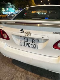 من رخصة صاحب الكروب كورلا٢٠٠٨نحله بسمي كير ومكينه والتبريد خير من الله...