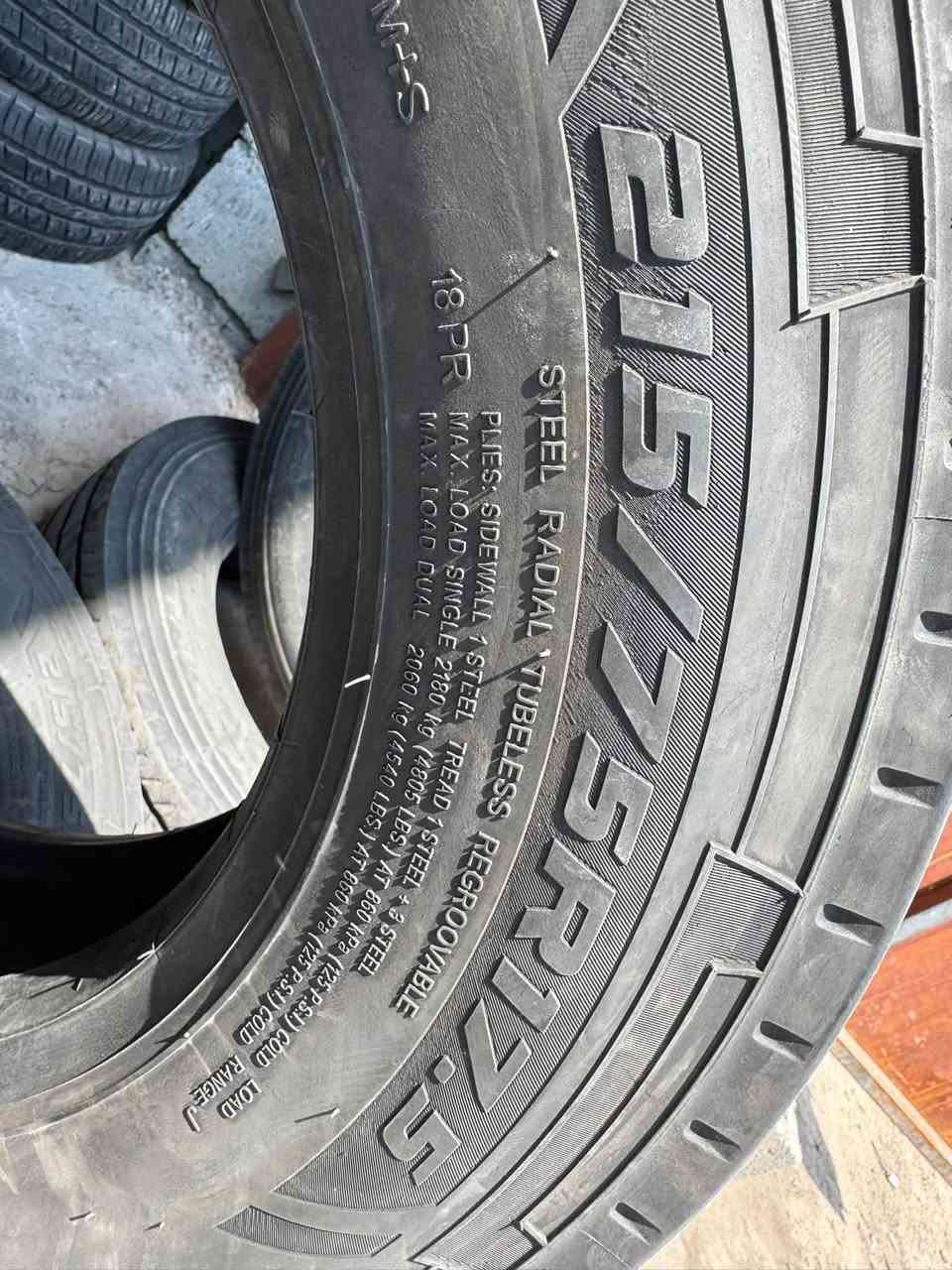 17. 75. 215 زوج ياباني البيع ***********
