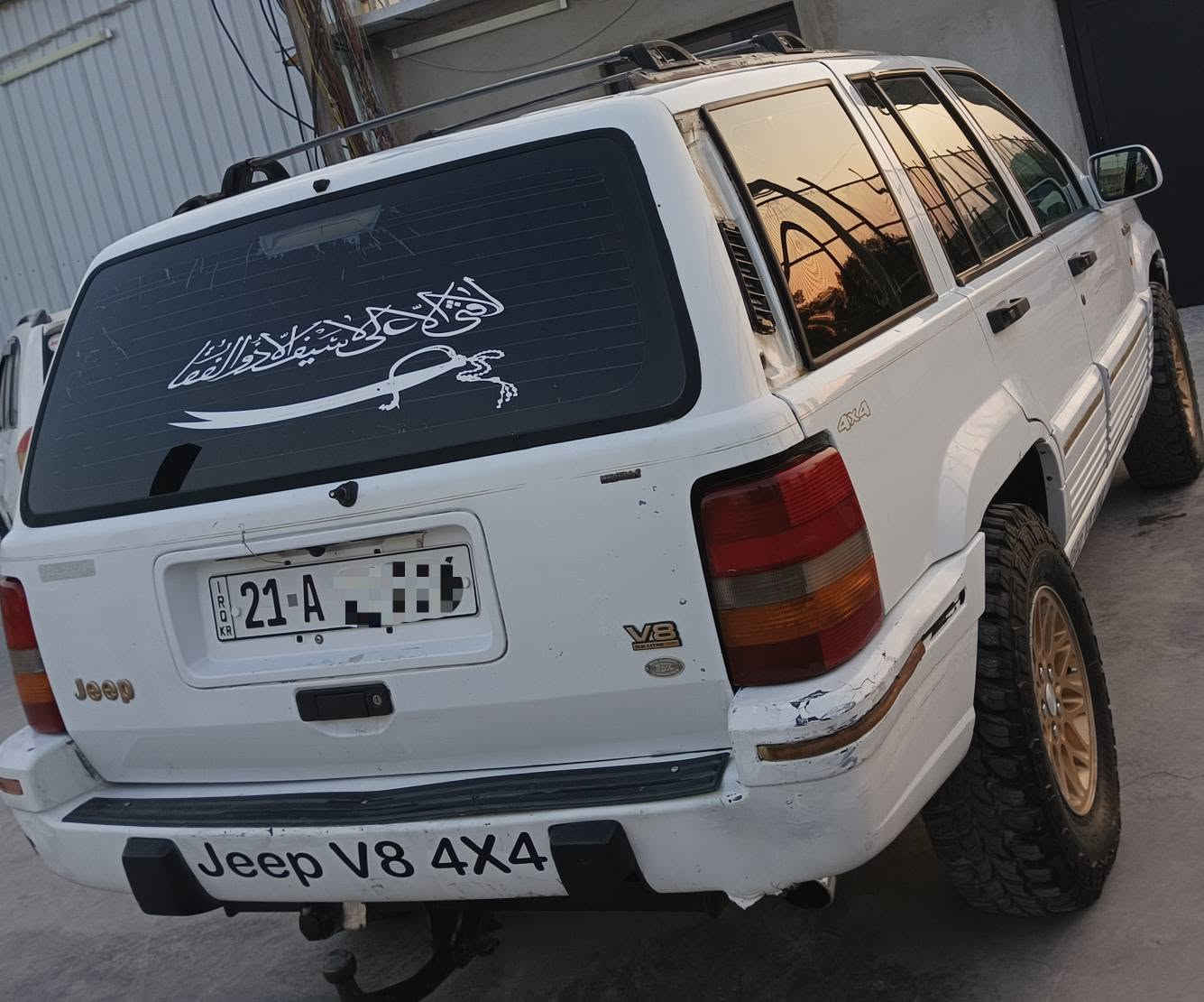 العنوان بغداد اليرموك شراي يتصل ***********----***********.... سعر 57وبيها مجال وسوك كلشي بي بس نظيف يفرض نفسه وخادم 
سلام عليكم جيب كراند شيروكي موديل..95 V8 5200 الله شاهد صرف بانزين احسن من 6سلندر 
سيارة نظيفه مال جناي رقم سليمانية دولي سنه وحده صاقطة سنوية هزه 26
مكفوله مكينه كير تخم تاير دلوب اصلي داخل نظيفي حيل وسيارة مامتعوبه حته فورويل شغال بغداد, العراق
