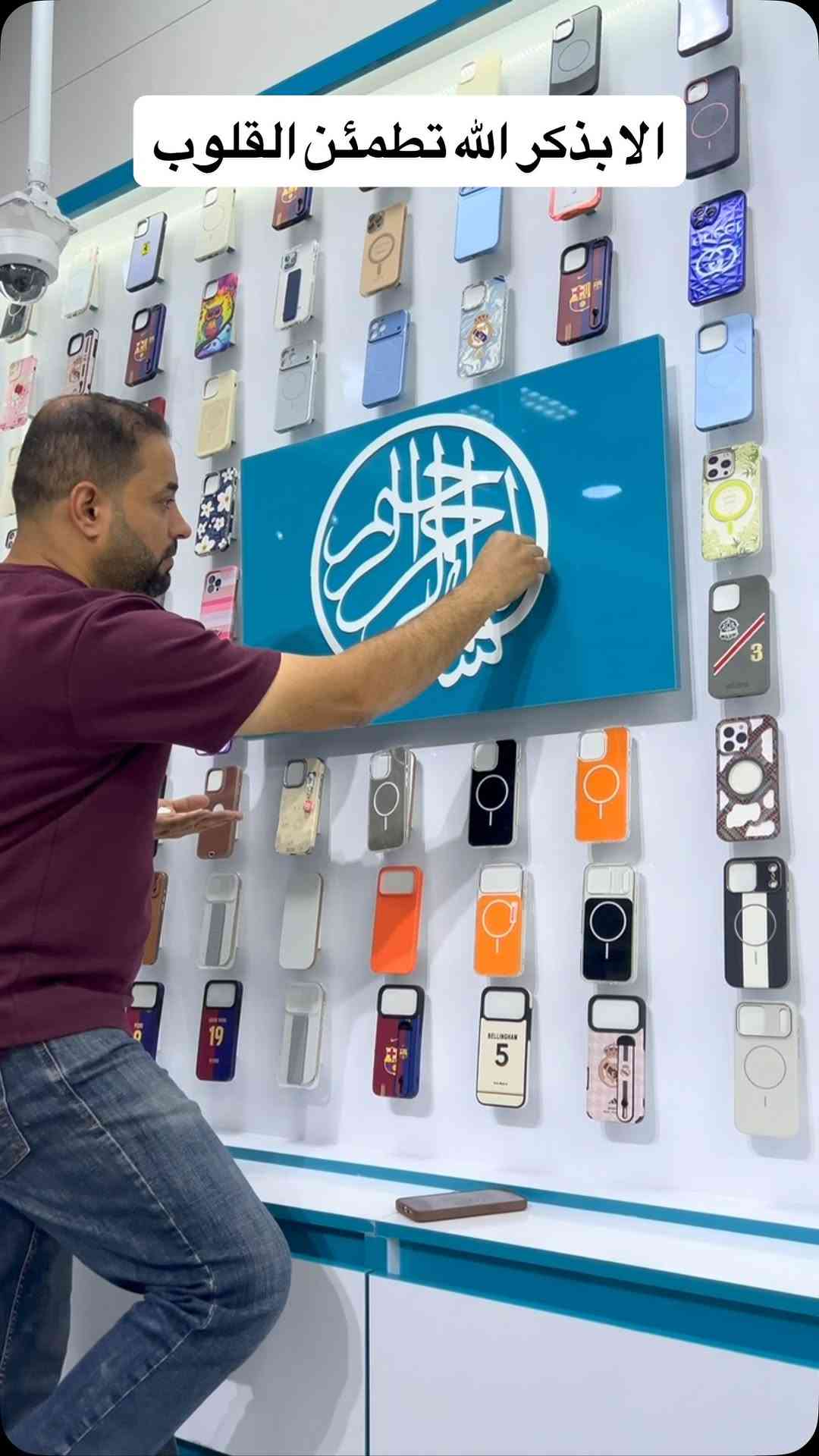 بصمة كربلاء • بيع وشراء • حي الموظفين