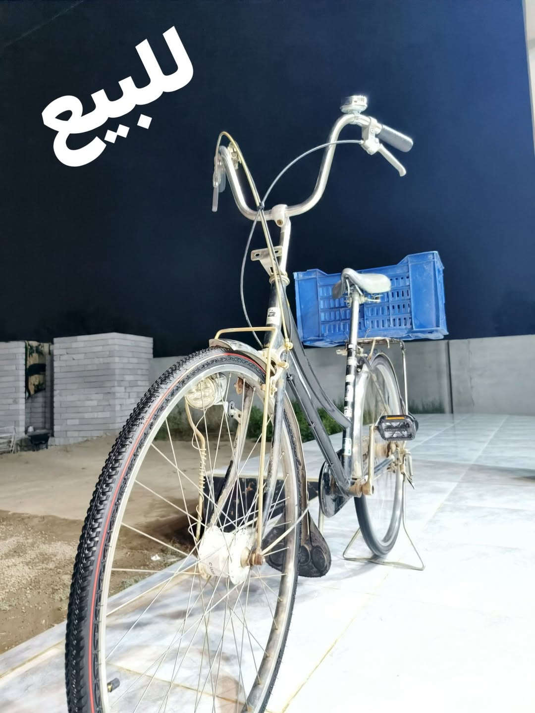 بيسكل • حجم 27 • سلستيل اصلي