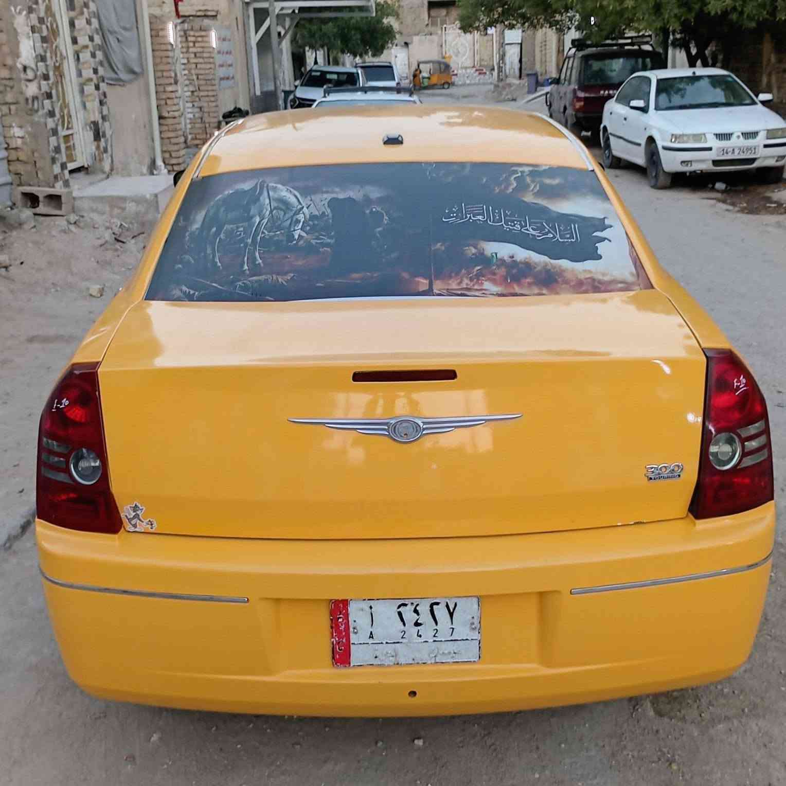اوبامه للبيع 2010 رقم ميسان السعر 95 خطهه عماره بغداد تعمير وصبغه جديده ***********
