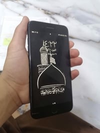 آيفون ٧ بلس • ١٢٨ • شق بالشاشة