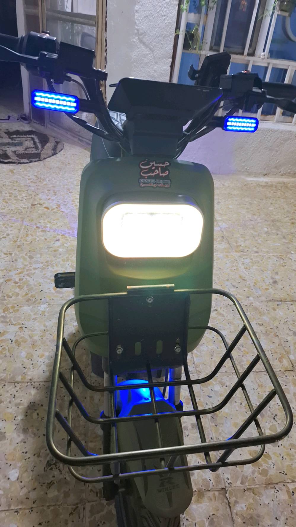 باسكل شحن • ٥ بطاريات • بنجر كربلاء