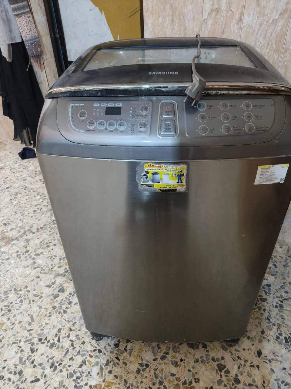 غساله سامسونك وزنه ٢٠ كيلو شغاله نظيف و سعره ٣٥٠ و شرط التشغيل مكاني بغداد 
***********
