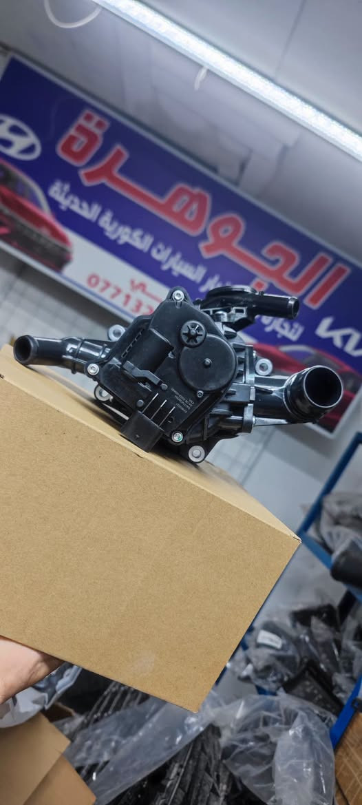 يتوفر لدى #الجوهرة لتجارة قطع غيار السيارات الكورية 

جميع ادوات سيارة K4

بغداد شارع النضال مقابل وزارة التربية 

***********

يتوفر توصيل لجميع المحافظات
