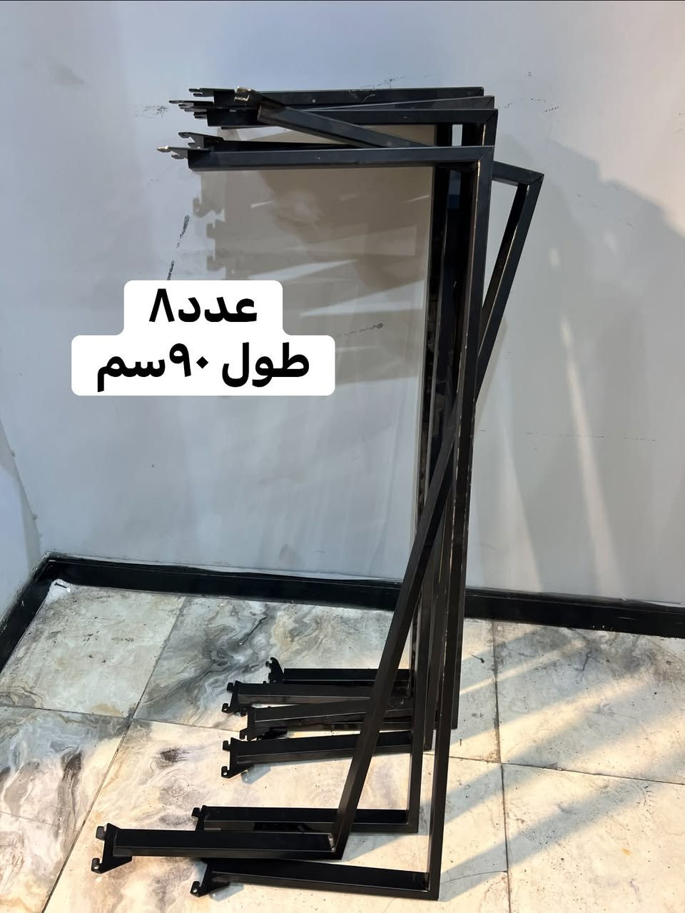 بلاش تعزيله محل شلعه ابيع مابيع كل قطعه وحد ولحد يعامل رجاء لان بتراب الفلوس دابيهم  تكدر تفتح بيهم محل كامل مكمل  كلهن شلع ب٢٠٠ الف شلعه

مكاني بغداد المنصور منطقه الوشاش توصيل ماعندي الي تفيده يجي ياخذهم
