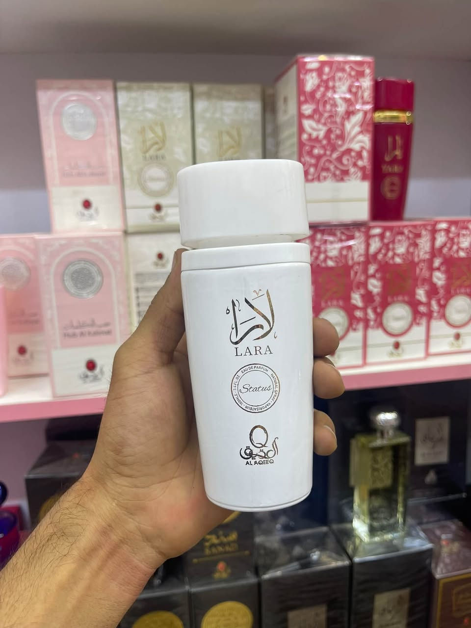 تصفية • عطور • فرنسية وعربية