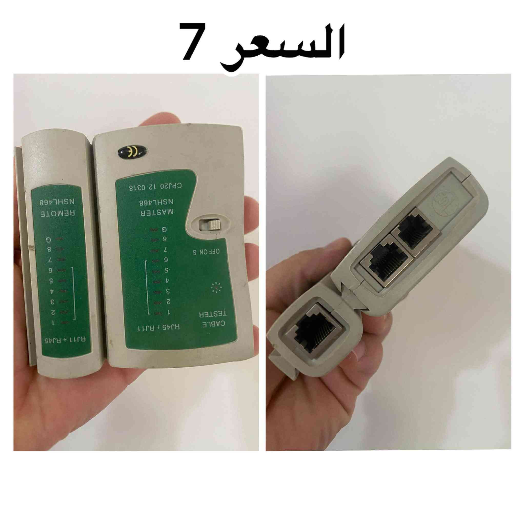 الاسعار موجودة داخل الصور
للحجز مرسلة واتساب ***********
