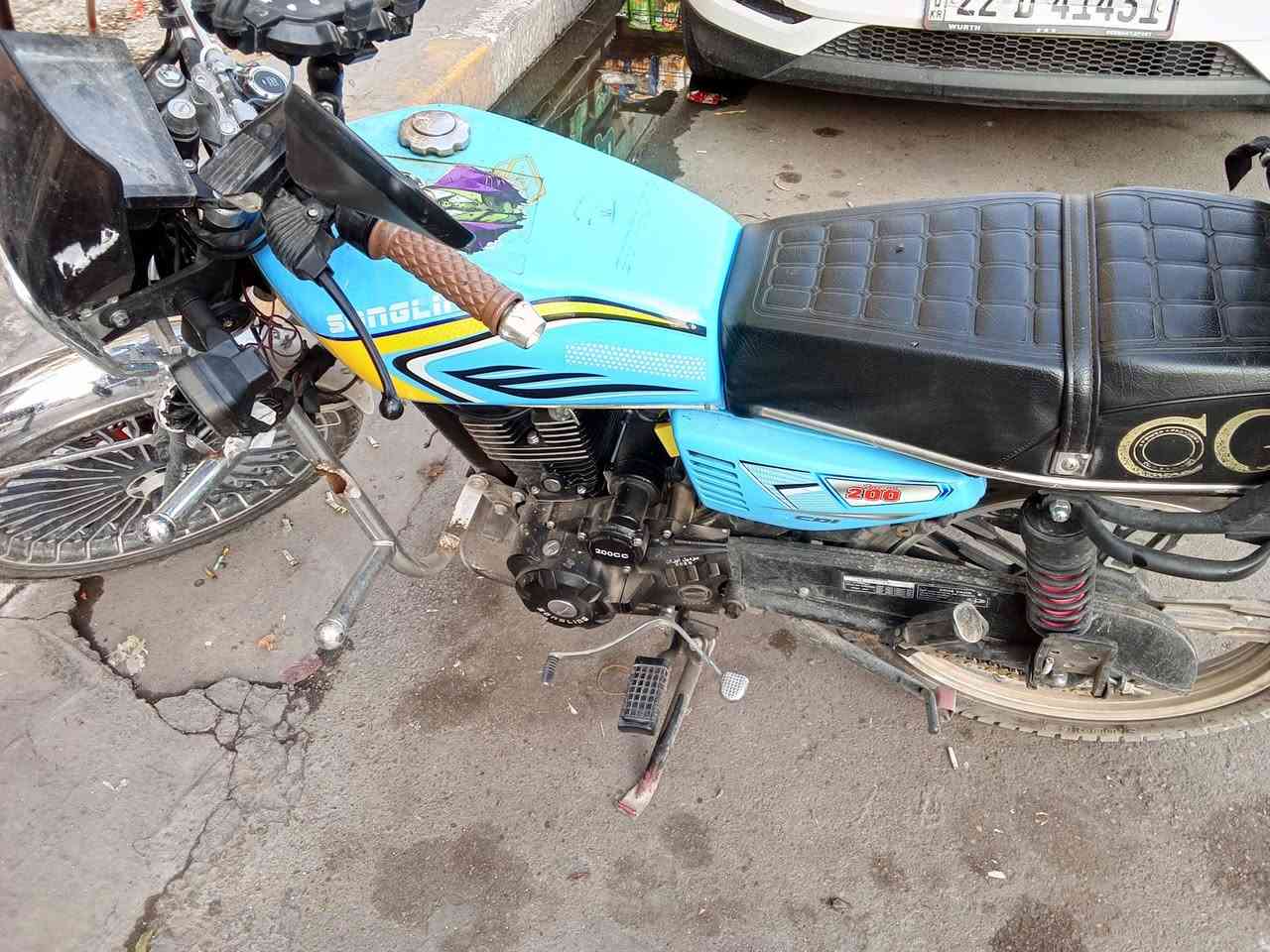 بدون وصف • اتصال فقط • لا تفاصيل