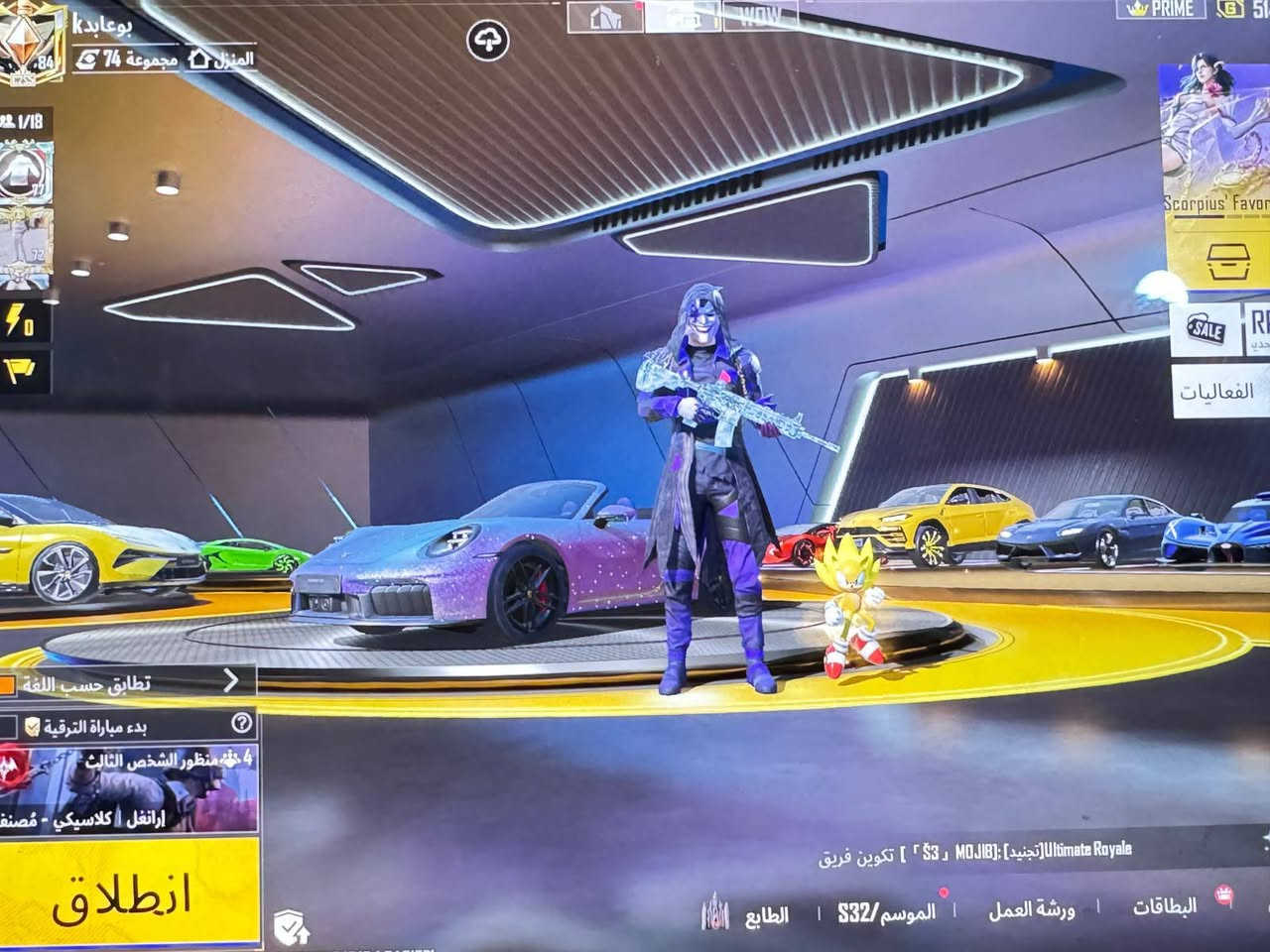 حساب ببجي • مستوى ٢١ • ناصرية مركز