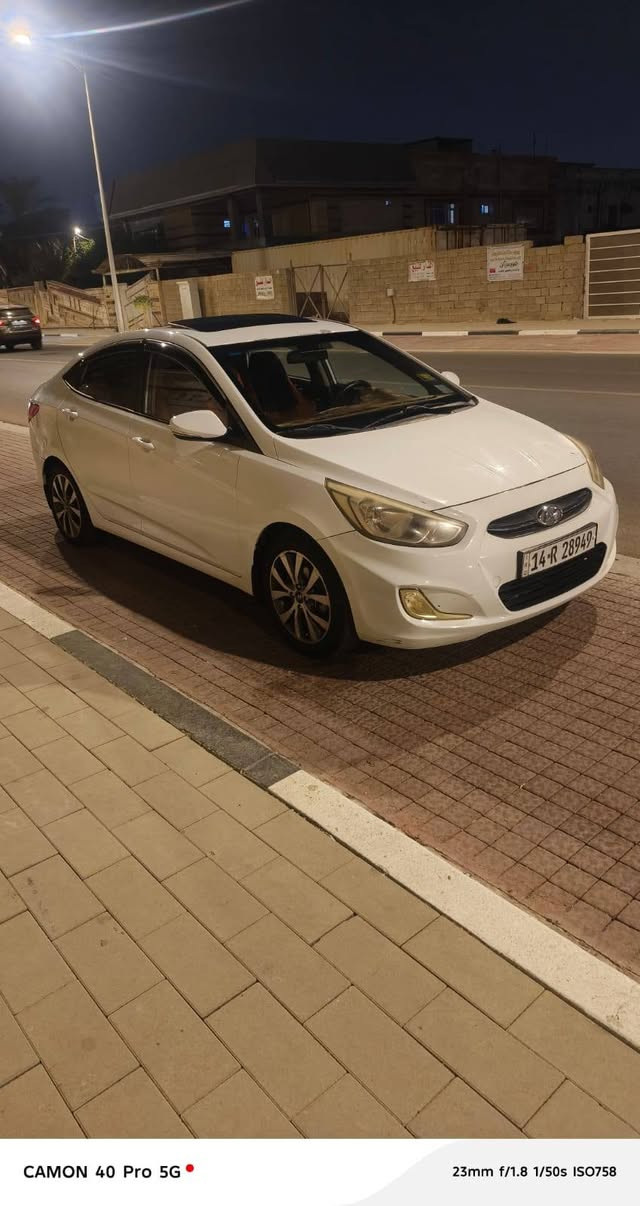اكسنت • ٢٠١٦ • رقم بصرة