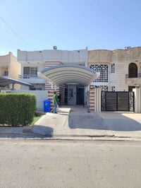 مستعدون الزم جميع المقاولات بحدث بناء الاستفسار رقم 07810373236