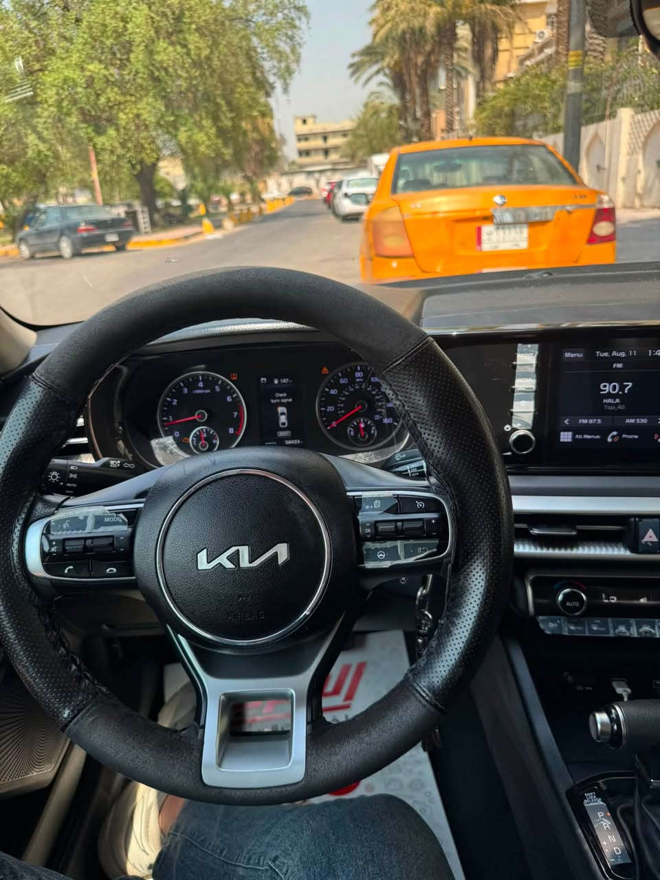 السلام عليكم للبيع
 K5 معوقين ٢٠٢١ 
موصفات Lxs
ماشيه ٥٨ الف ميل 
بدون اي صبغ فقط بارد جاملغ 
موضح بالصوره 
السعر 138 
الاستفسار 
اتصل وتدلل 
***********
مكاني بغداد الحريه
