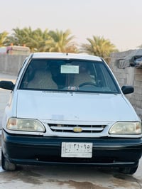 سايبا • ٢٠١٤ • جاهزة